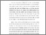 [thumbnail of BAB I.pdf]