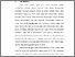 [thumbnail of BAB I.pdf]