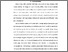 [thumbnail of BAB I.pdf]