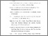 [thumbnail of DAFTAR PUSTAKA.pdf]