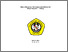 [thumbnail of HALAMAN AWAL.pdf]