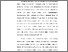 [thumbnail of BAB I.pdf]