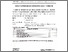 [thumbnail of HASIL CEK PLAGIASI.pdf]