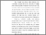 [thumbnail of BAB I.pdf]