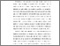 [thumbnail of BAB I.pdf]