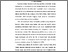 [thumbnail of BAB I.pdf]