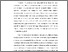 [thumbnail of BAB I.pdf]