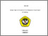 [thumbnail of HALAMAN AWAL.pdf]