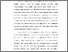 [thumbnail of BAB I.pdf]
