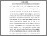 [thumbnail of BAB I.pdf]