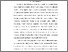 [thumbnail of BAB I.pdf]