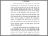 [thumbnail of BAB I.pdf]