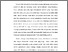 [thumbnail of BAB I.pdf]