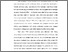 [thumbnail of BAB I.pdf]