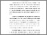 [thumbnail of BAB I.pdf]