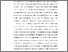 [thumbnail of BAB I.pdf]
