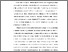 [thumbnail of BAB I.pdf]