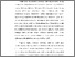 [thumbnail of BAB I.pdf]