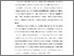 [thumbnail of BAB I.pdf]