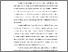 [thumbnail of BAB I.pdf]