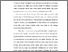 [thumbnail of BAB I.pdf]