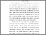[thumbnail of BAB I.pdf]