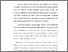 [thumbnail of BAB I.pdf]
