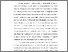 [thumbnail of BAB I.pdf]
