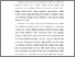 [thumbnail of BAB I.pdf]