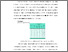 [thumbnail of BAB I.pdf]
