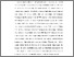 [thumbnail of BAB I.pdf]