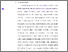 [thumbnail of BAB V.pdf]