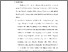 [thumbnail of BAB V.pdf]