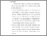 [thumbnail of BAB V.pdf]