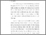 [thumbnail of BAB V.pdf]