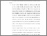 [thumbnail of BAB V.pdf]