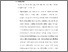 [thumbnail of BAB V.pdf]