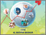 [thumbnail of Tourism_ For Global Connectivity and Economic Development.pdf]