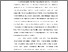 [thumbnail of BAB I.pdf]
