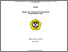 [thumbnail of HALAMAN AWAL.pdf]
