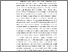 [thumbnail of BAB I.pdf]