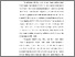 [thumbnail of BAB I.pdf]