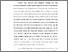 [thumbnail of BAB I.pdf]