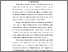 [thumbnail of BAB I.pdf]