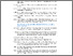 [thumbnail of DAFTAR PUSTAKA.pdf]