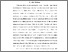 [thumbnail of BAB I.pdf]