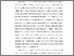 [thumbnail of BAB I.pdf]