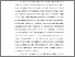 [thumbnail of BAB I.pdf]