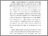 [thumbnail of BAB I.pdf]