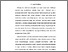 [thumbnail of BAB I.pdf]